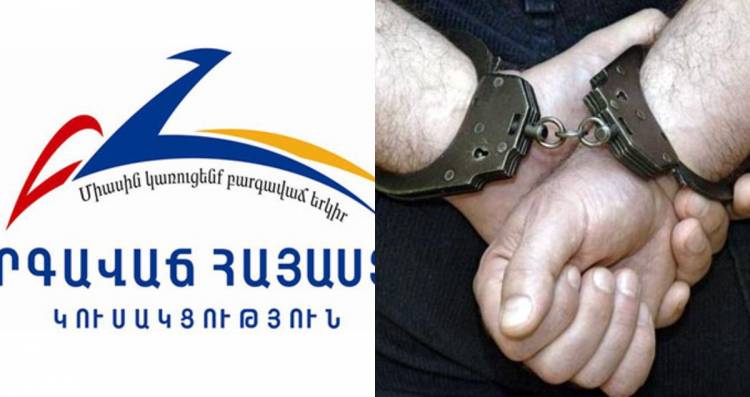 «Հրապարակ».Ձերբակալվել է ԲՀԿ-ական թեկնածուն