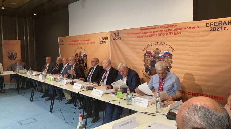 Ստեղծել Հայաստան-Ռուսաստան միութենական պետություն