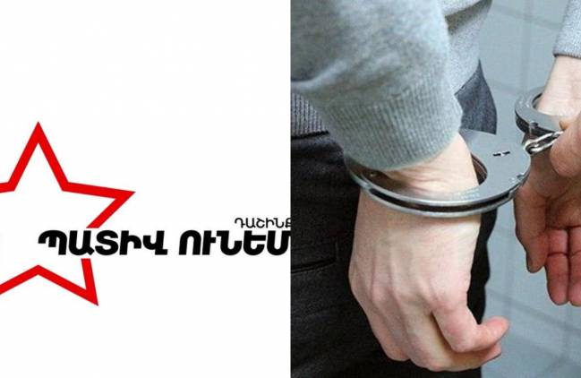 «Պատիվ ունեմ» դաշինքի 9 անդամ ձերբակալել են. խուզարկություններ են ընթանում բոլոր գրասենյակներում