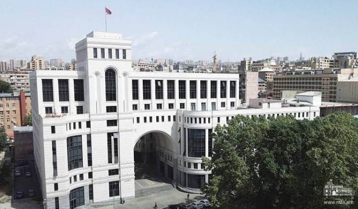 «Անդեսպան» ԱԳՆ
