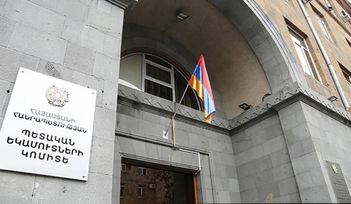 «Հրապարակ». Փոխատեղումներ՝ պետական համակարգում