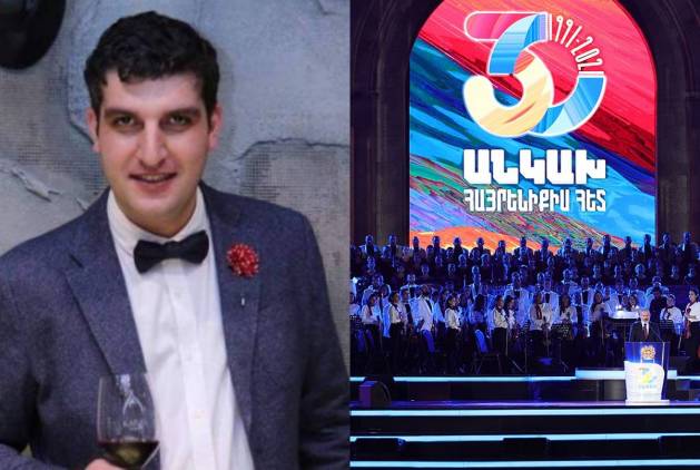 Գաղտնիքս առեւտրային թող մնա 