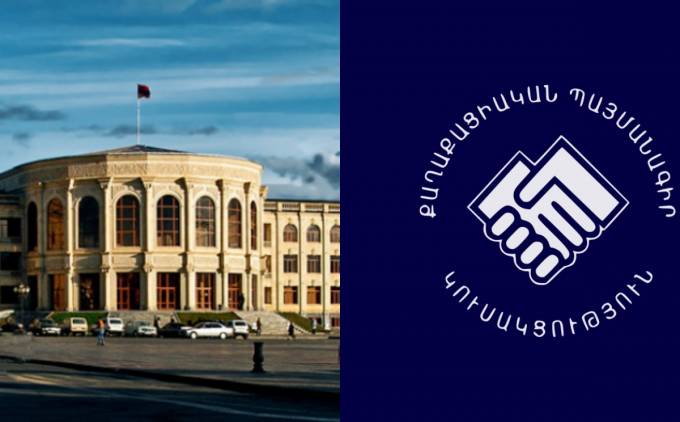 Գյումրին մերժեց ՔՊ-ին․ երեք ամսում շուրջ 21 հազար ձայնի անկում