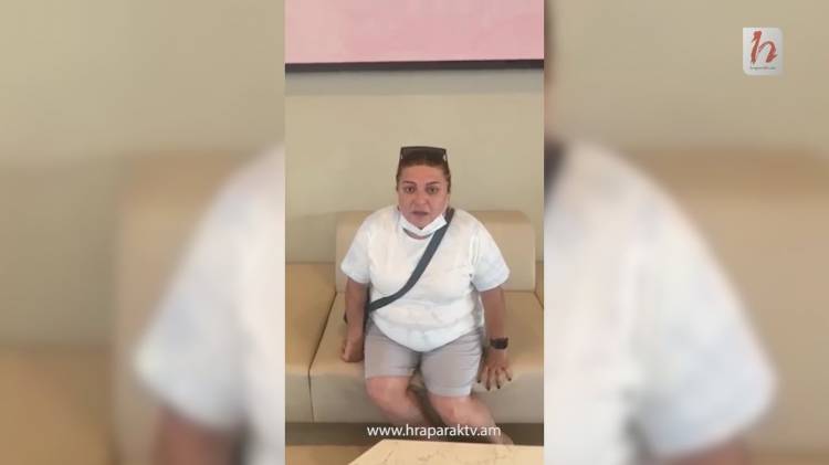 Քաղաքացին ներողություն է խնդրում Անահիտ Սիմոնյանից և իր ընտանիքից