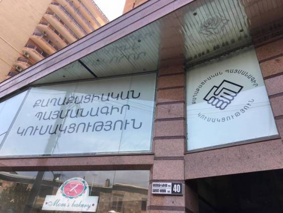 «Հրապարակ». ՔՊ-ում փող ու ռեսուրսներ չեն խնայելու. ռազմավարությունը կկոշտացնեն