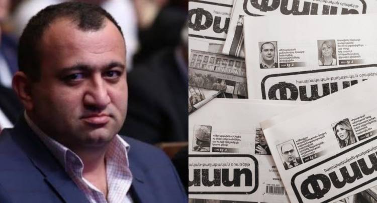Այժմ խոսքի ազատության գոյության պայքար է․ «Փաստ» օրաթերթը 5 տարեկան է