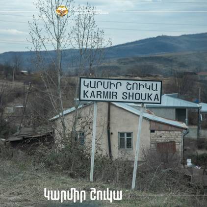 Ամենօրյա բաները՝ այն, ինչ կատարվում է, լուսաբանման ենթակա չի