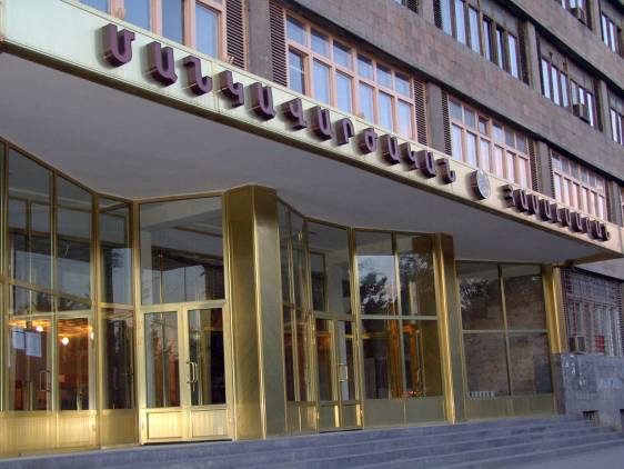 Մանկավարժականի փակման մասին խոսակցությունները բուհում խուճապ են առաջացրել