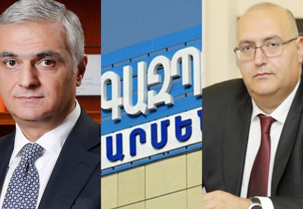 Գազը թանկացնում են գաղտագողի` ժողովրդին խաբելով