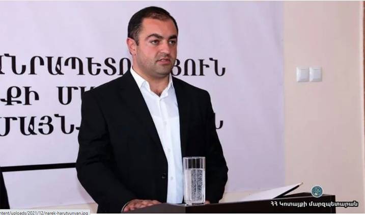 Տասնյակ աշխատակիցներ գործազուրկ կդառնան
