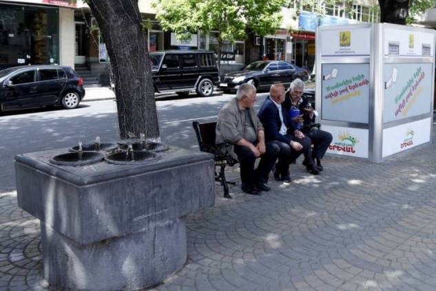 Ոհմակի սկզբունքով
