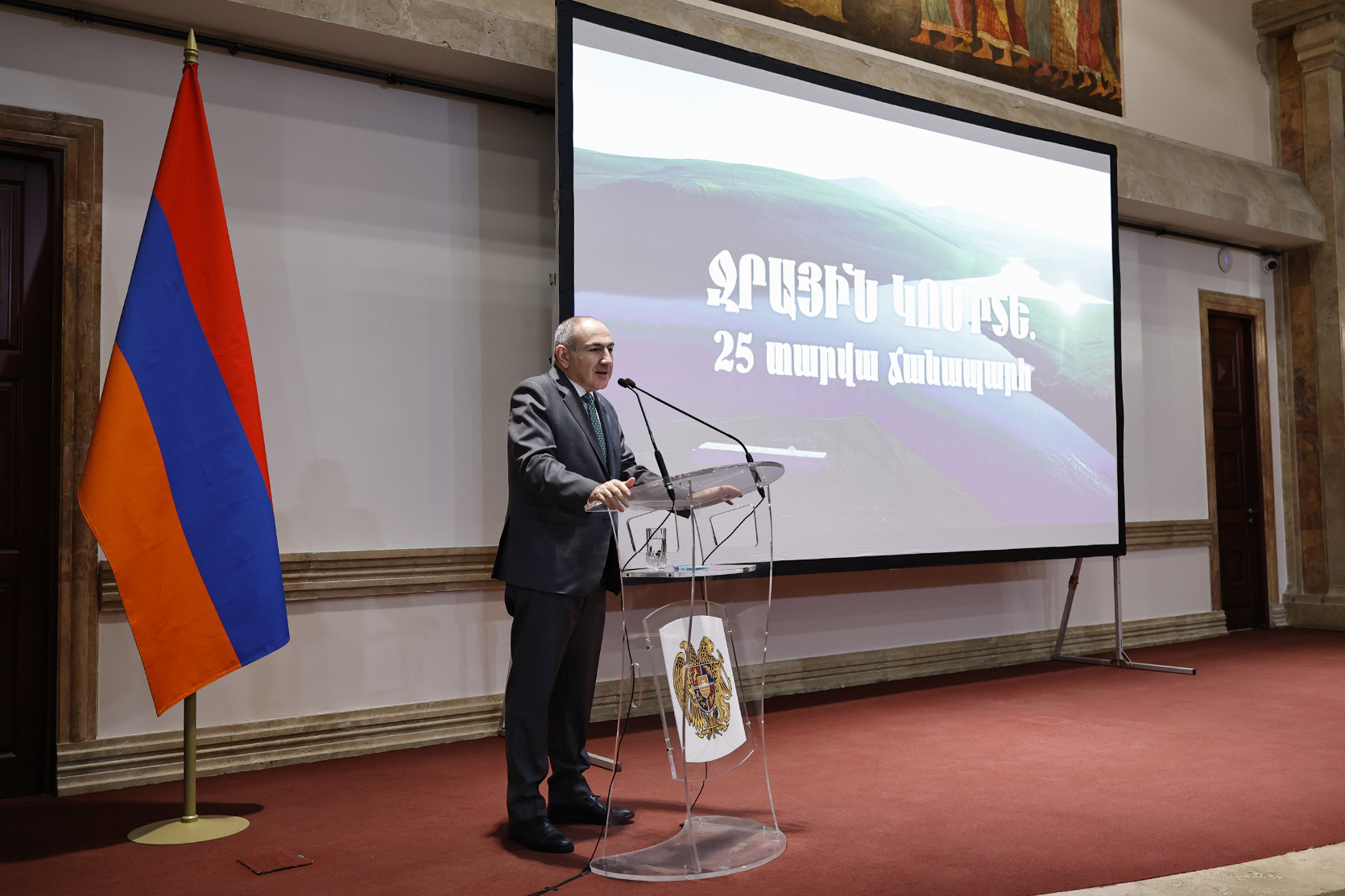 «Հրապարակ». Ջրային կոմիտեի 25-ամյակը տոնեցին ու հայտարարեցին, որ այսուհետ ընդամենը 17 ժամ ենք ջուր ունենալու