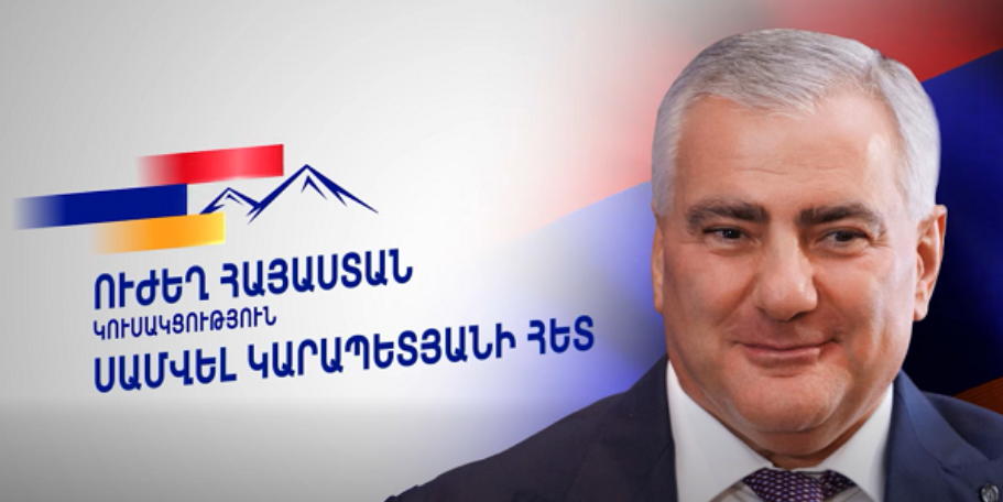 «Հրապարակ»․ Խոշորացույցով հետեւում են Սամվել Կարապետյանի թիմին