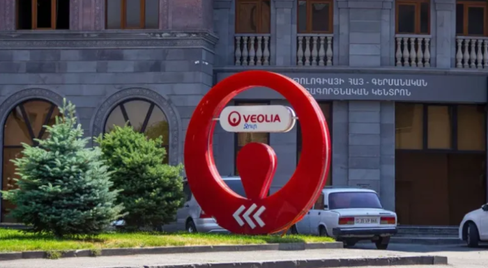 «Վեոլիա Ջուր»-ը կտուգանվի՞