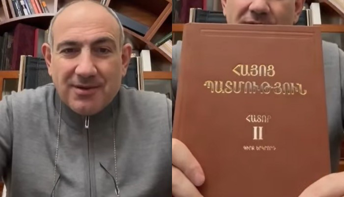 Զրոյական կետից