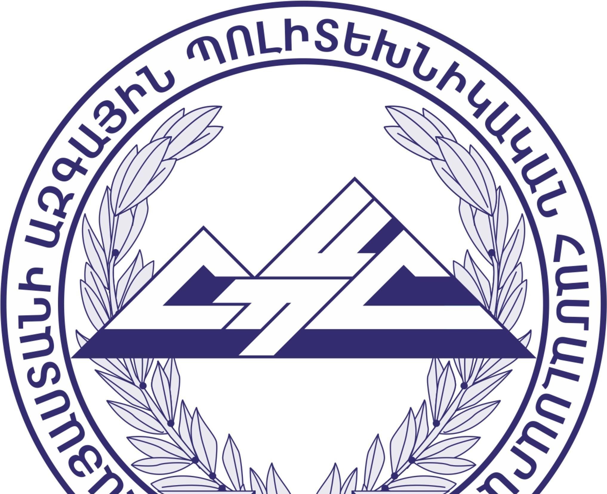 «Հրապարակ». Մասիսը հեռացվում է բոլոր սիմվոլներից