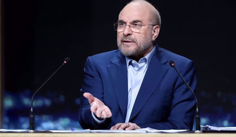 Խորհրդարանի նախագահի՞ն էլ սպանեցին․ մտահոգիչ լուրեր՝ Իրանից