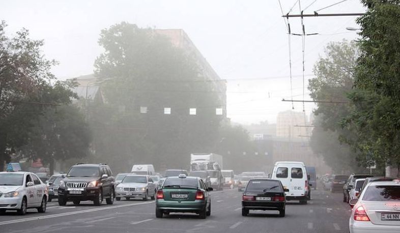 Կենտրոնում փոշու պարունակությունը գերազանցել է թույլատրելի կոնցենտրացիան