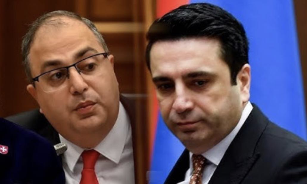Լիազորությունները դադարեցված են