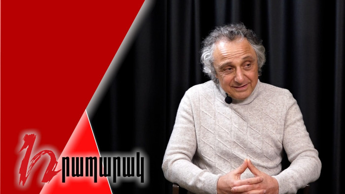 Առողջապահության նախարարությանը հետաքրքիր չէ մեր բարեգործությունը, արձագանք չկա