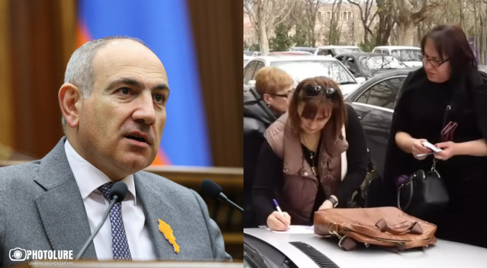 Դատախազությունն ընթացք է տվել Փաշինյանի դեմ դիմումին