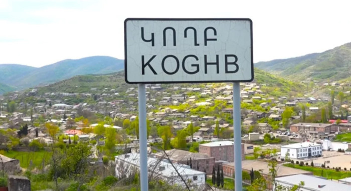 «Հրապարակ». Նոյեմբերյանի ավագանին դատախազության հրահանգը չի կատարել