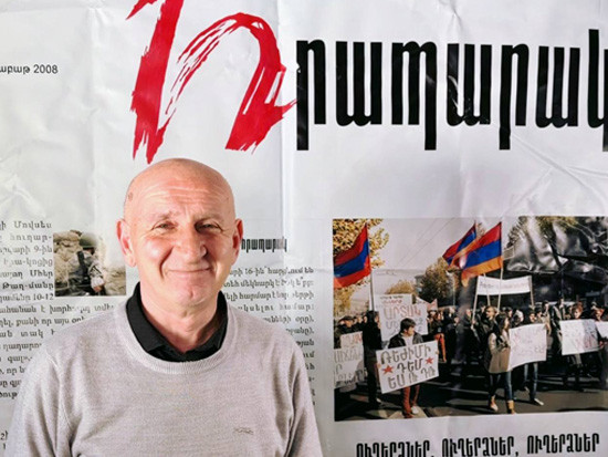 Ինչպես դարձանք հավատացյալ