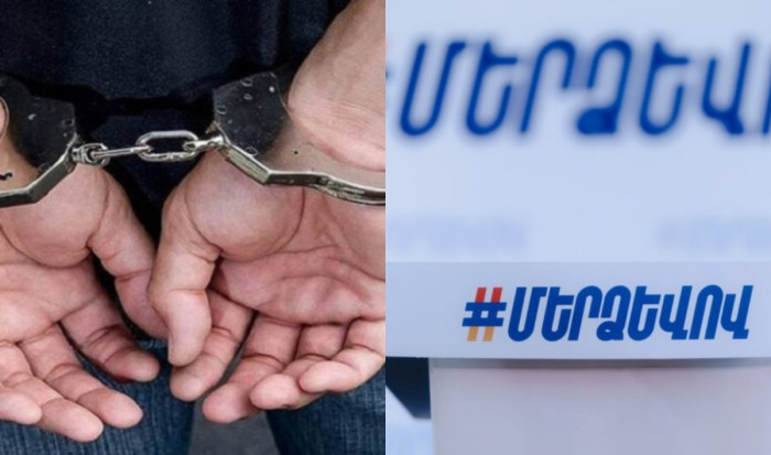 «Հրապարակ». 5-ից ոչ մեկի միջնորդությունն ամբողջությամբ չի բավարարվել