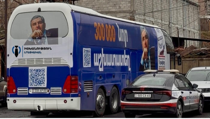 «Հրապարակ»․ Պարեկներին հրահանգ է իջեցվել