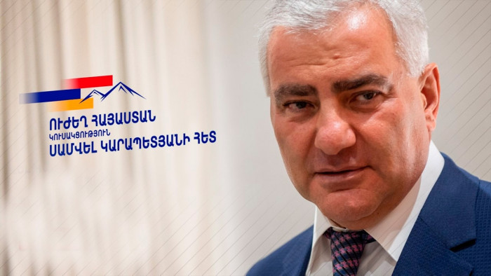 Հրահանգ՝ Սամվել Կարապետյանի դեմ, չխաբվեք․․․