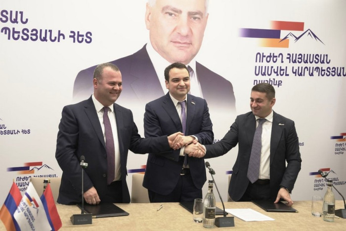 «Հրապարակ»․ Հարություն Հարությունյանի և Նաիրի Սարգսյանի անուները ցանկում չկան