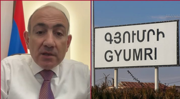Гюмри не выберет ГД