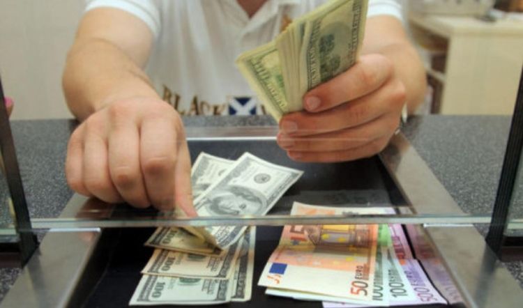 Տարադրամի փոխարժեքներն այսօր
