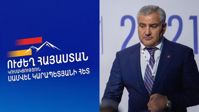 Ինչում են մեղադրում «Ուժեղ Հայաստանի» 11 անդամներին