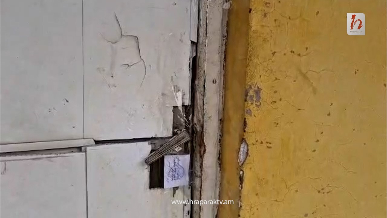 ՔԿ-ն կնիքեց Խաչատրյանների գազալցակայանը. նոր իրադարձություններ Գորիսում