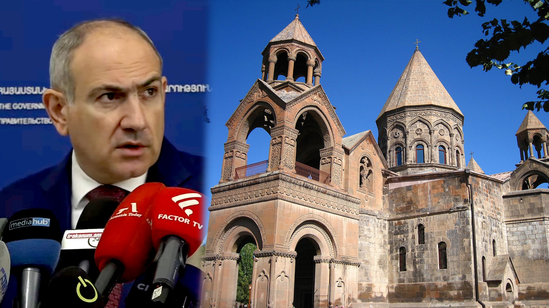 «Հրապարակ»․ Եկեղեցու դեմ նոր հարված են պատրաստում