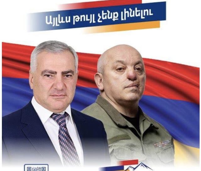 Նիկոլ Փաշինյանի հրահանգով աշխատանքից հեռացրել են լեգենդար Կանդազի որդուն