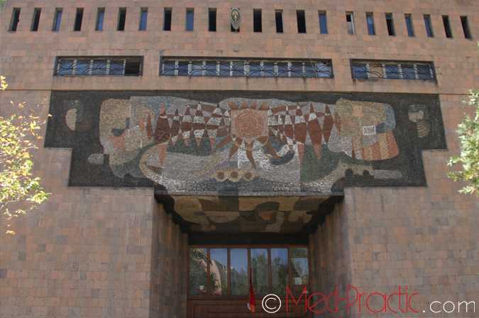 «Հրապարակ»․ Ի՞նչ է կատարվում ինստիտուտում․ անձնակազմը հեռանում է