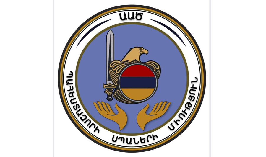 ԱԱԾ պահեստազորի սպաների միությունը ԱԱԾ հեռանկարի վերաբերյալ թեզիսային առաջարկներ է մշակել