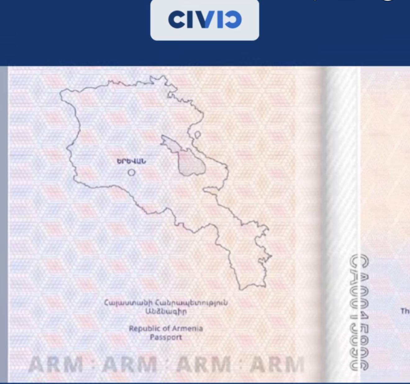 «Պարզվելու» է, որ կա՛մ Արծվաշենը մերը չէ «այլևս», կա՛մ ադրբեջանական անկլավները պետք է վերադարձնել «օրինական տիրոջը»