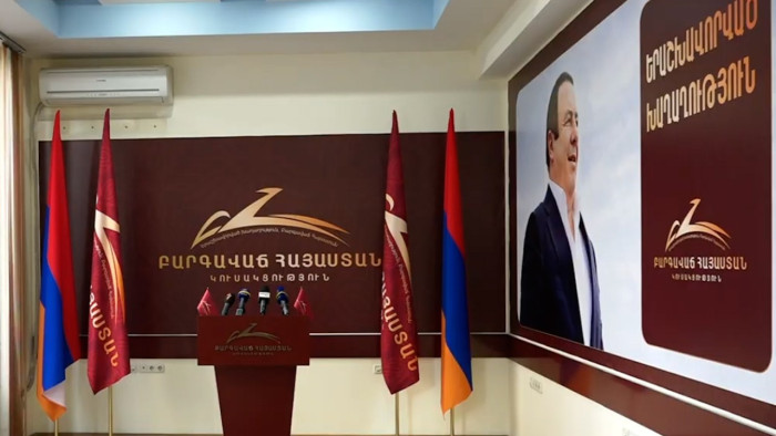 Ուղիղ․ ԲՀԿ-ն ներկայացնում է նախընտրական ծրագիրը
