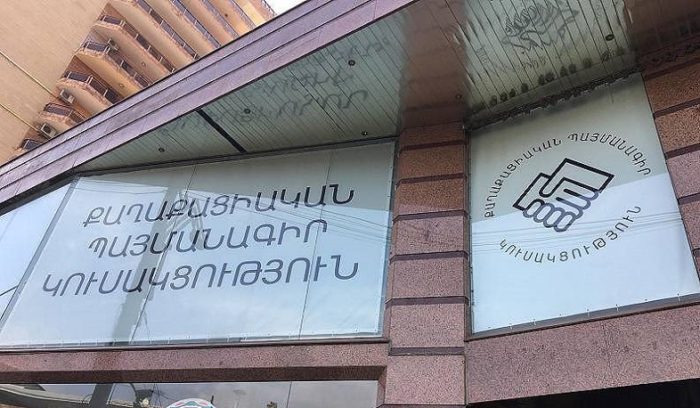 «Հրապարակ»․ Շտաբներում մեծ թվով աշխատողներ են ընդունվել