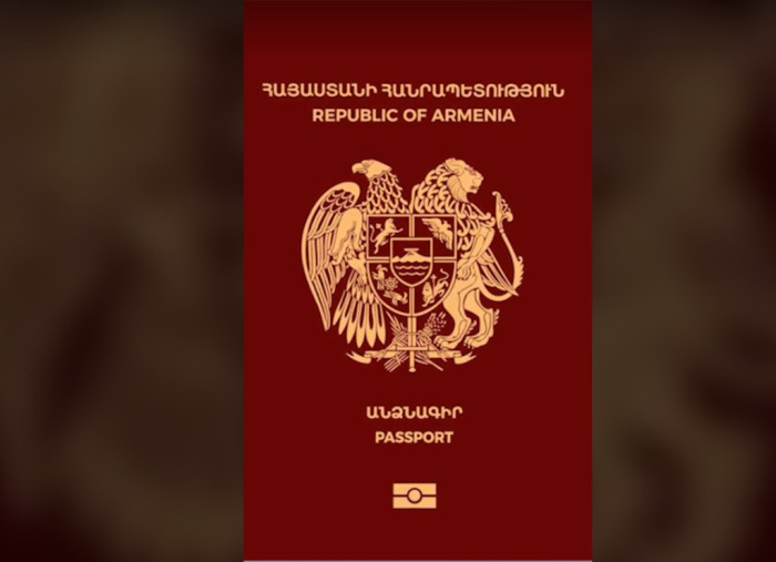 Կարմիրներ եւ կապույտներ