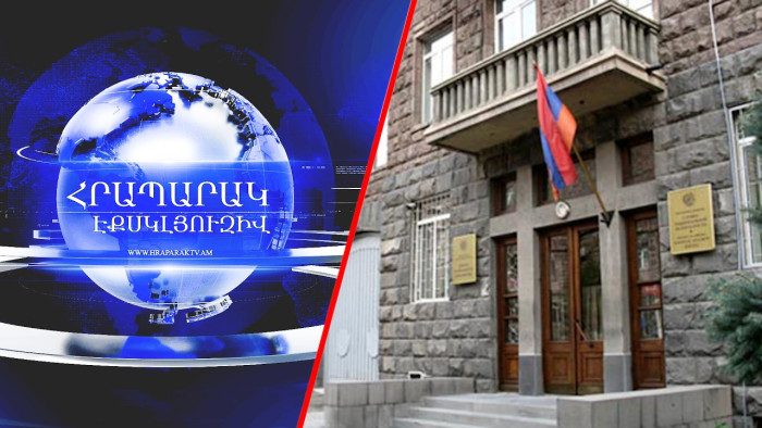 ԱԱԾ-ում հատուկ ստորաբաժանումն է վերահսկում արցախցիներին
