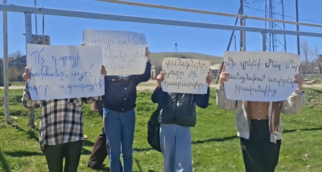 Ինչու են փակում դպրոցը, որ գյուղը դատարկվի՞