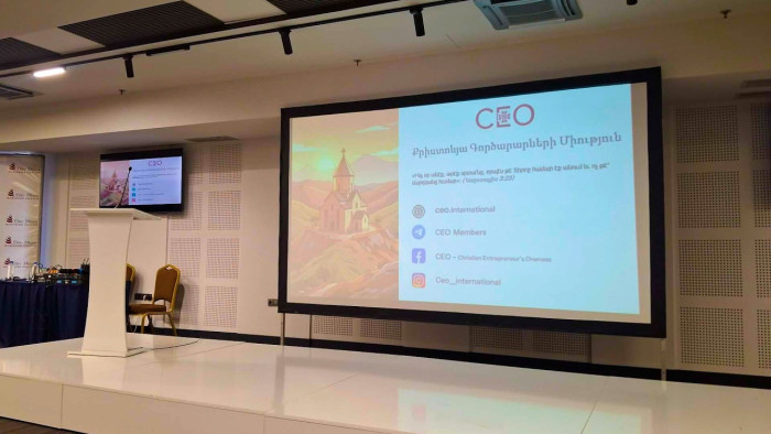 Ուղիղ. Քրիստոնյա գործարարները միություն են ստեղծել