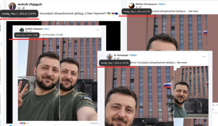 Զելենսկու նկարը ֆեյք է