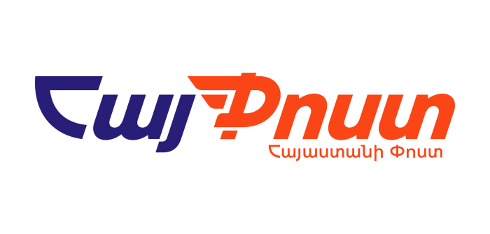 Պարզաբանում «Հայփոստի» մասին հրապարակման  կապակցությամբ