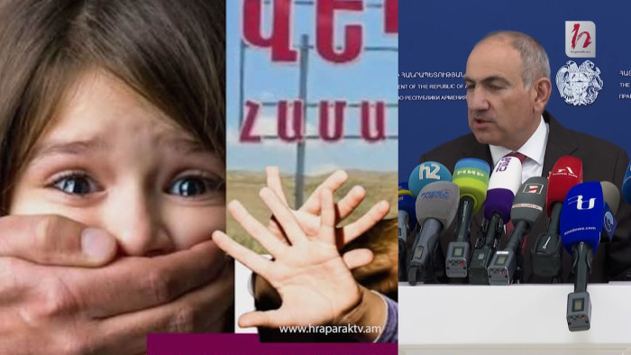Փաշինյանը`Վեդիի սահմռկեցուցիչ դեպքի մասին