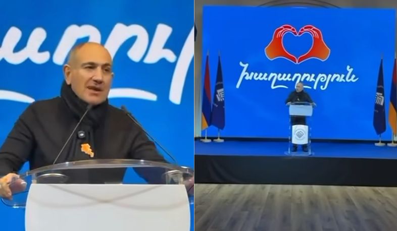 «Հրապարակ»․ Հիմնարկների ղեկավարների միջոցով նախընտրական ստուգարք են իրականացնում